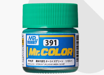 Mr Hobby Paints